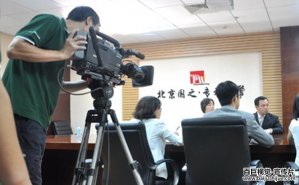企業宣傳片拍攝角度小(xiǎo)技(jì )巧