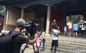 如何篩選一家值得信任的宣傳片制作(zuò)公(gōng)司