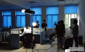 深圳宣傳片制作(zuò)如何把控優質(zhì)品質(zhì)