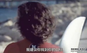 宣傳片要有(yǒu)靈魂才能(néng)制作(zuò)出震撼人心的效果
