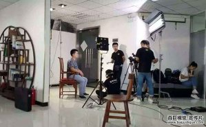 宣傳片制作(zuò)的特效手法有(yǒu)哪些