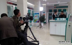 鏡頭之間的銜接讓宣傳片制作(zuò)更加順暢