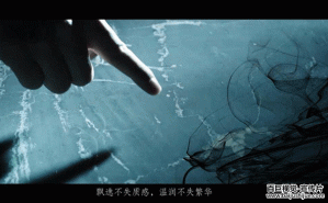 深圳宣傳片制作(zuò)中(zhōng)解說詞的設置