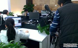 世界頂級公(gōng)司拍攝企業宣傳片都有(yǒu)什麽套路
