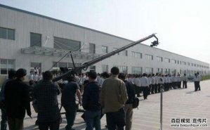 如何在深圳地區(qū)拍攝一部企業宣傳片