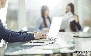 企業宣傳片在影視業中(zhōng)存在有(yǒu)什麽價值