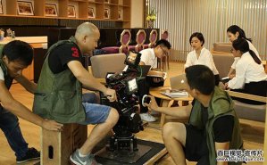 企業宣傳片拍攝的高端和低端有(yǒu)什麽區(qū)别