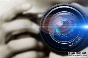 企業宣傳片制作(zuò)中(zhōng)結尾有(yǒu)什麽作(zuò)用(yòng)