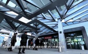 如何制作(zuò)好深圳企業宣傳片
