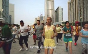耐克奧運大片對深圳宣傳片制作(zuò)的啓發