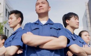 深圳宣傳片拍攝帶您解讀中(zhōng)融安(ān)全印務(wù)