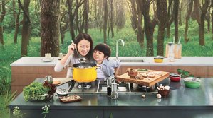 WMF産(chǎn)品宣傳片制作(zuò)