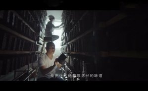 深圳企業宣傳片拍攝與微電(diàn)影如何相融合
