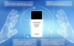 如何判斷深圳産(chǎn)品宣傳片制作(zuò)是否有(yǒu)效