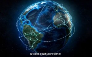 配音對深圳企業宣傳片制作(zuò)的重要性