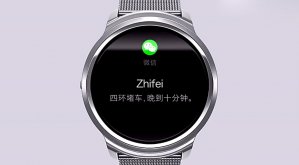 TicWatch智能(néng)手表宣傳片